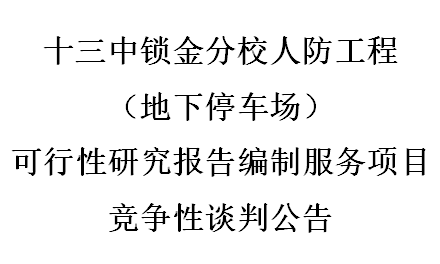 大奖国际·(中国)官方网站