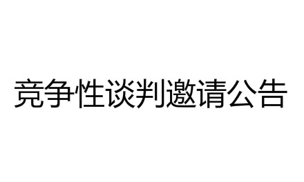 大奖国际·(中国)官方网站